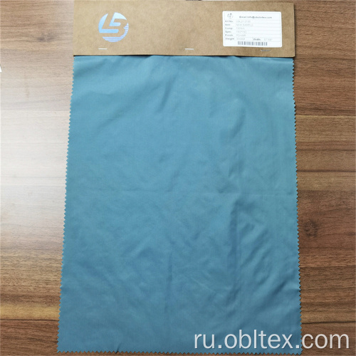 OBL21-2130 Нейлоновая ткань Ripstop для кожного покрытия